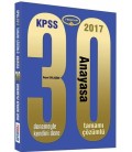 2017 KPSS Anayasa Tamamı Çözümlü 30 Deneme Yediiklim Yayınları