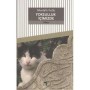Yoksulluk İçimizde Kitap  Mustafa Kutlu