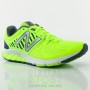 New Balance Vazee Rush V2 Erkek Koşu & Antrenman Ayakkabısı MRUSHGY