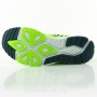 New Balance Vazee Rush V2 Erkek Koşu & Antrenman Ayakkabısı MRUSHGY