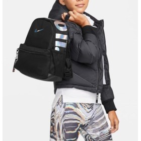 Nike Brasilia Jdı Çocuk Sırt Çantası BA5559-017