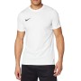 Nike Dry Park VII Jsy Erkek Beyaz Futbol Forma BV6708-100