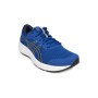 Asics M Patriot 12 Mavi Erkek Koşu Ayakkabısı 1011A823-400