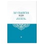 Diyanet Vakfı Yayınları Asr-ı Saadet'ten 365 Güne Bir Ayet Bir Hadis Bir Kıssa Birkaç Hisse