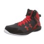 Under Armour  Erkek Basketbol Spor Ayakkabı 1259016