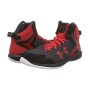 Under Armour  Erkek Basketbol Spor Ayakkabı 1259016