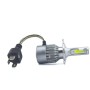 H4 Beyaz LED Xenon Şimşek Etkili Far