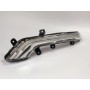Peugeot 508 Gündüz Farı Valeo 9807242380 - 90041102