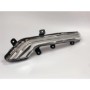 Peugeot 508 Gündüz Farı Valeo 9807242380 - 90041102