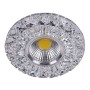 YCL 5+3W.COB LEDLİ CAM SPOT 6500K
