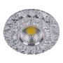 YCL 5+3W.COB LEDLİ CAM SPOT 6500K