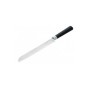 TEFAL Touch Ekmek Bıçağı 19 Cm 2100071014