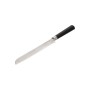 TEFAL Touch Ekmek Bıçağı 19 Cm 2100071014