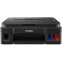 Canon PIXMA G3411 Çok Fonksiyonlu Renkli Mürekkep Püskürtmeli Yazıcı/ Fotokopi + Tarama/ Wifi/ Mobil Baskı