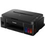 Canon PIXMA G3411 Çok Fonksiyonlu Renkli Mürekkep Püskürtmeli Yazıcı/ Fotokopi + Tarama/ Wifi/ Mobil Baskı