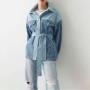 İpekyol Zebra Desen Denim Ceket IW6210005090