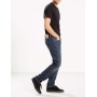 Levis Erkek Jean Pantolon 511 Slim Fit 04511-0460