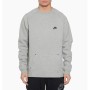 Nike  Erkek Günlük Tişört 545163