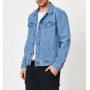 Koton Erkek Kot Ceket Jean 0YAM53000LD
