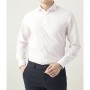 D'S Damat Slim Fit Pembe Armürlü Italyan Yaka Gömlek 5HF02ORT08185