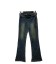 Modis Jeans Kadın Bol Paça Pantolon 710