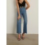 Vatkalı Denim Kadın Bol Paça Kot Pantolon