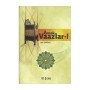 Örnek Vaazlar 2 Cilt - Diyanet İşleri Başkanlığı Yayınları