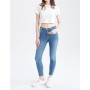 Defacto Rebeca Skinny Fit Normal Bel Yırtık Detaylı Jean Pantolon X1164AZ22SP