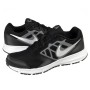 Nike 684979-003 Downshifter Koşu Ayakkabısı