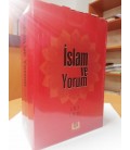 İslam Ve Yorum