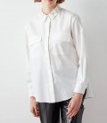 İpekyol Kadın Kristal Taş Şeritli Poplin Gömlek IW6220025049
