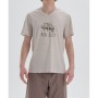 Dagi Ekru Şort Pijama Takım 22SM85033NG