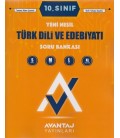 10. Sınıf Türk Dili ve Edebiyatı Deneme Avantaj Yayınları