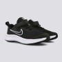 Nike Star Runner  Çocuk Spor Ayakkabı Siyah DA2777-003