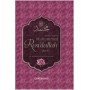 Alemlere Rahmet Muhammed Resulullah - Semerkand Yayınları