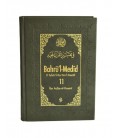 Semerkand Yayınları Bahrül Medid 11. Cilt - Ahmed Ibn Acibe