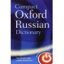 Compact Oxford Russian Dictionary