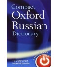 Compact Oxford Russian Dictionary