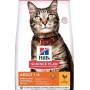 Hill's Science Plan Tavuklu Yetişkin Kedi Maması 3 Kg