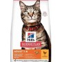 Hill's Science Plan Tavuklu Yetişkin Kedi Maması 3 Kg