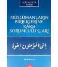 Furkan Basın Yayın Müslümanların Birbirlerine Karşı Sorumlulukları