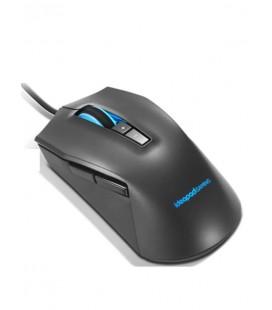 LENOVO Ideapad M100 Rgb 3200dpı Oyuncu Mouse