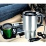 KLC 17 Araç Kettle Oto Su Isıtıcı 12v Paslanmaz Çelik