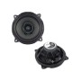 Fullsound Oto Hoparlör 13 cm 150 W 1 Adet / 1420F