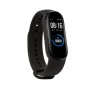 Xiaomi Mi Band 5 Akıllı Bileklik - Siyah XM-MIBAND5