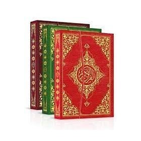 Kur`an-ı Kerim Rahle Boy (Bilgisayar Hatlı) Seda Yayınları