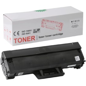 Samsung MLT-D111S Muadil Toner Çipli