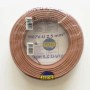Hes Nya Kablo 2,5 Mm Kahverengi H07v-U 100 mt