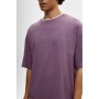 Pull And Bear Erkek Kontrast Detaylı Oversize Kısa Kollu T-shirt 8245/703