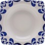 Emsan Ethnic Blue Çorba Kasesi